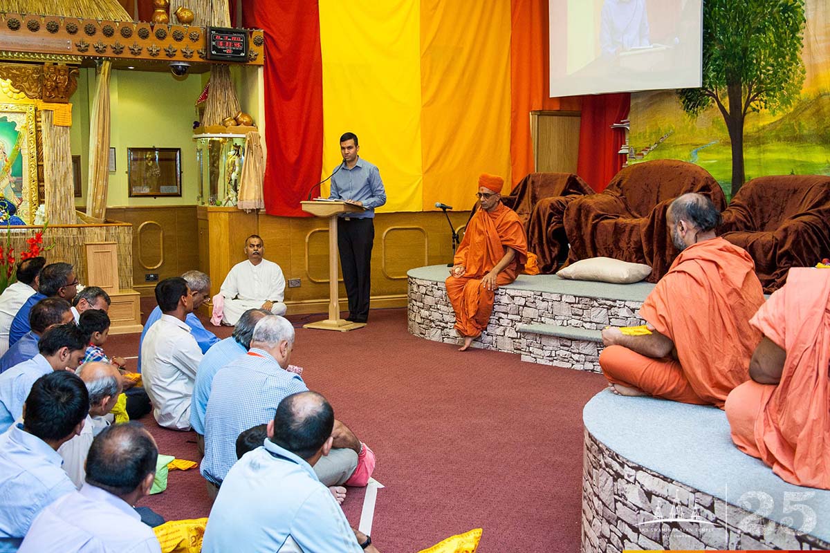 ©1987-2017 SKS Swaminarayan Temple East London